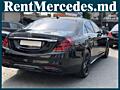 VIP TAXI Mercedes-Benz albe/negre (белые/черные)