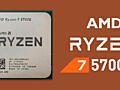 Процессор - Ryzen 7 5700G