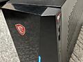 Продам компактный системный блок MSI Infinite S 9th i5 9600 16Gb DDR4