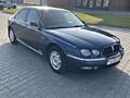 Rover 75 дизель