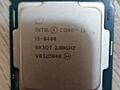 Продам Процессор Intel Core i5 2.80 GHz - 4.00 GHz Socket 1151v2