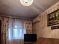 Продам 2к-квартиру на Черемушках