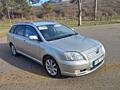 Toyota Avensis Тойота Авенсис 2006