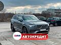 Volvo XC90 (Доступен в Автокредит)