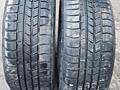 235/50 R18 2 шины 255/45 R18 2 шины ЗИМА