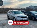 Ford Mondeo (Доступен в Автокредит)