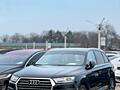 Продам надёжный кроссовер Audi Q7 Quattro, 3.0 бензин