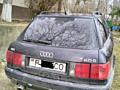 Audi 80 2.0 abk