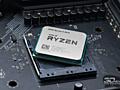 Ryzen 5 5500