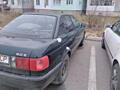 Авто Ауди 802.0 АВТ