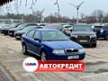 Skoda Octavia (Доступен в Автокредит)