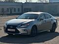 Lexus ES 300H (2016г) Рестайлинг