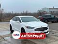 Ford Fusion Plug-In-Hybrid (Доступен в Автокредит)