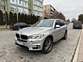 BMW X5 F15 СРОЧНАЯ ЦЕНА!