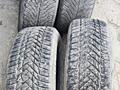 Продам 4 шины ЗИМА 185/65 R14