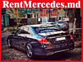 VIP TAXI Mercedes-Benz albe/negre (белые/черные)