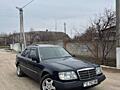 Продам Mercedes-Benz W124