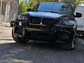 Продам BMW X5M (Обмен)