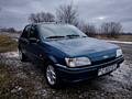 Продам Ford Fiesta mk3