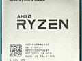 Процессор Ryzen 5 1500Х