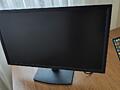 Продам Монитор Iiyama 28"