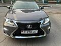 Продам LEXUS ES300H 2013