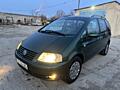 Продам Volkswagen Sharan