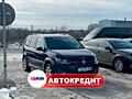 Volkswagen Touran (Доступен в Автокредит)