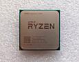 AMD Ryzen 3 1200 Socket AM4, 3.1-3.4GHz 4 ядра