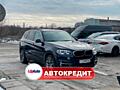 BMW X5 F15 (Доступен в Автокредит)