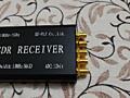 SDR receiver. PC usb.