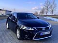 Продам Lexus CT200h