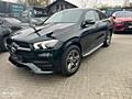 Mercedes Benz GLE Coupe