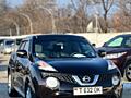 Продам Nissan Juke, 1.6 бензин. 2015 года выпуска.