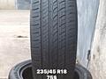 Резина 235/45 R18