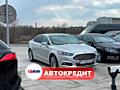 Ford Fusion (Доступен в Автокредит)