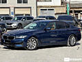 bmw 530e