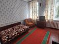 Сдаю однокомнатную комнатную квартиру (частный сектор на Потемкинской