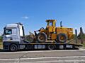 Перевозка спецтехники