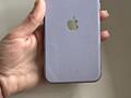 iPhone 11 lavender