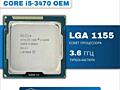 Продам процессор core i5 - 3470 с частотой 3.20GHZ