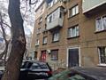 Продам квартиру в Центре на Ришельевской.
