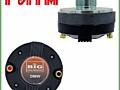 Драйвер ВЧ BIGVOICE D60 8R 60W в м. м. "РИТМ"