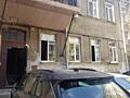 4-х комнатная квартира ул. Греческая/Пушкинская