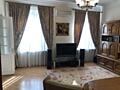 31519  Продам 4-х комнатную квартиру в Центре на ...