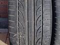 Hankook 235/40/R18 резина лето