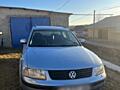 Продам Volkswagen Passat B5