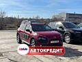 Citroen C4 Cactus (Доступен в Автокредит)