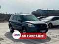 Honda Pilot (Доступен в Автокредит)