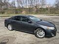 Camry 50, hybrid